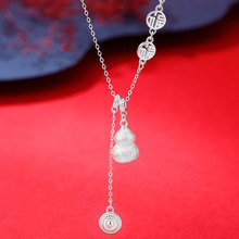 �F؛���l�ǳ�S925���z���J��С���p���OӋ�ٴ��i�����Ů�ѶY��