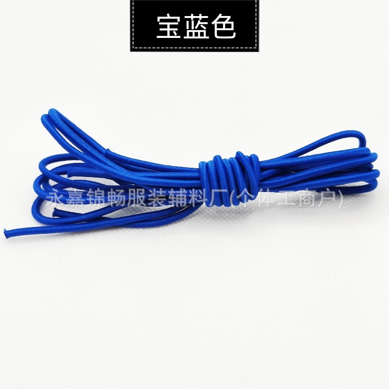 微信图片_202405uuu09135203_副本_副本