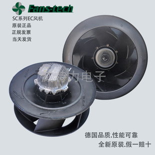 Fans-tech �����_EC�x���L�CSC630F5-150-001 ���ܿ��{�҃șC�L�C