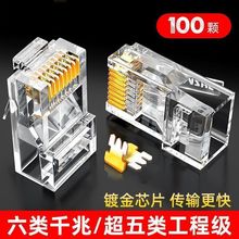 �W�j���B���^����X�W��ˮ���^��������8оRJ458p8c僽����^