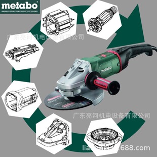 ��metabo��̫��W24-230MVT��ĥ�Cԭ�S������D�Ӷ���/̼ˢ/�_�P