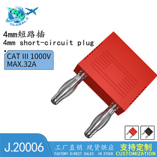 4MM�~&middot;�㽶��·���g��19mm�p��һ�ֶ��D���^J20006