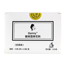 丹妮Danny奶昔女神咖啡yso奶咖达令抹茶味yoso奶咖