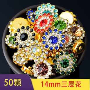 14mm ̫ꖻ��ˮ荻��Ļ��������������Y���P荿۰l�������
