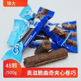 ���b��cϲ�ǹ�500g �\��W�̴����浰���ɿ����A�ĉT���׹�