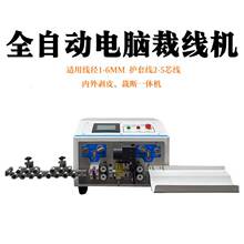ȫ�ԄӶ๦����X�����C늾���|�þ����¾��C���о���Ƥ������