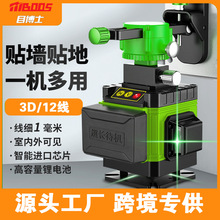 12��Temu�G��16������t�⾀���N�؃x�N���x���b�޸߾����Ԅ���ƽ