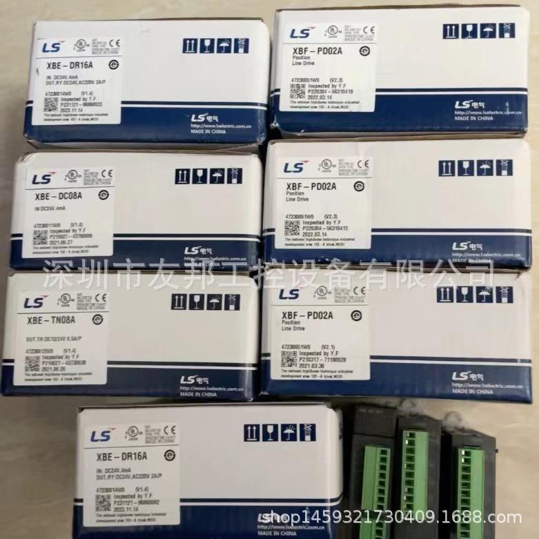 韩国LG模块 XBF-PD02A 询价