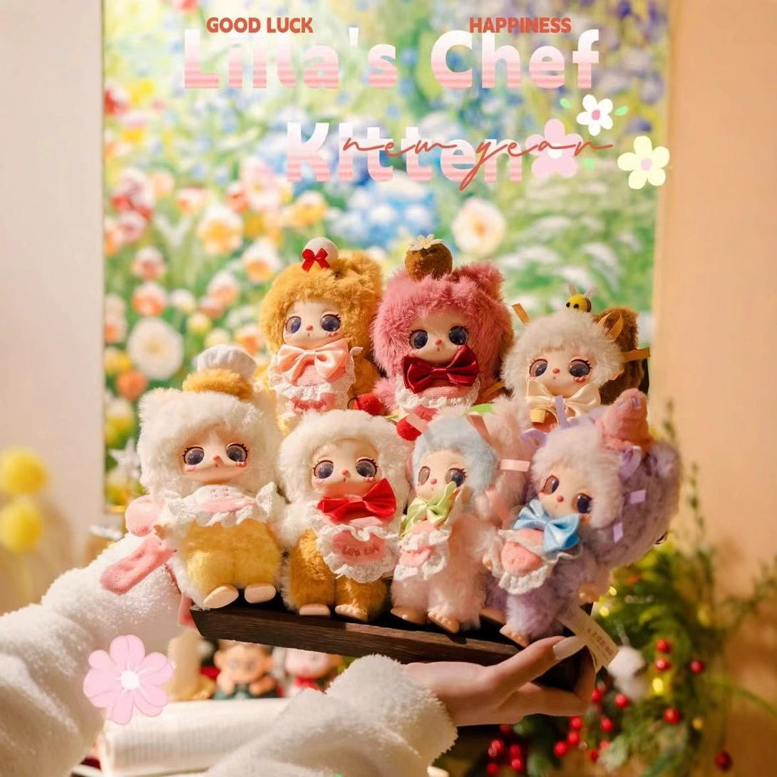 BabythreeLiilaV4 Лила Четвероногий набор десертов серия слепая коробка модная игрушка плюшенная подвеска оптом
