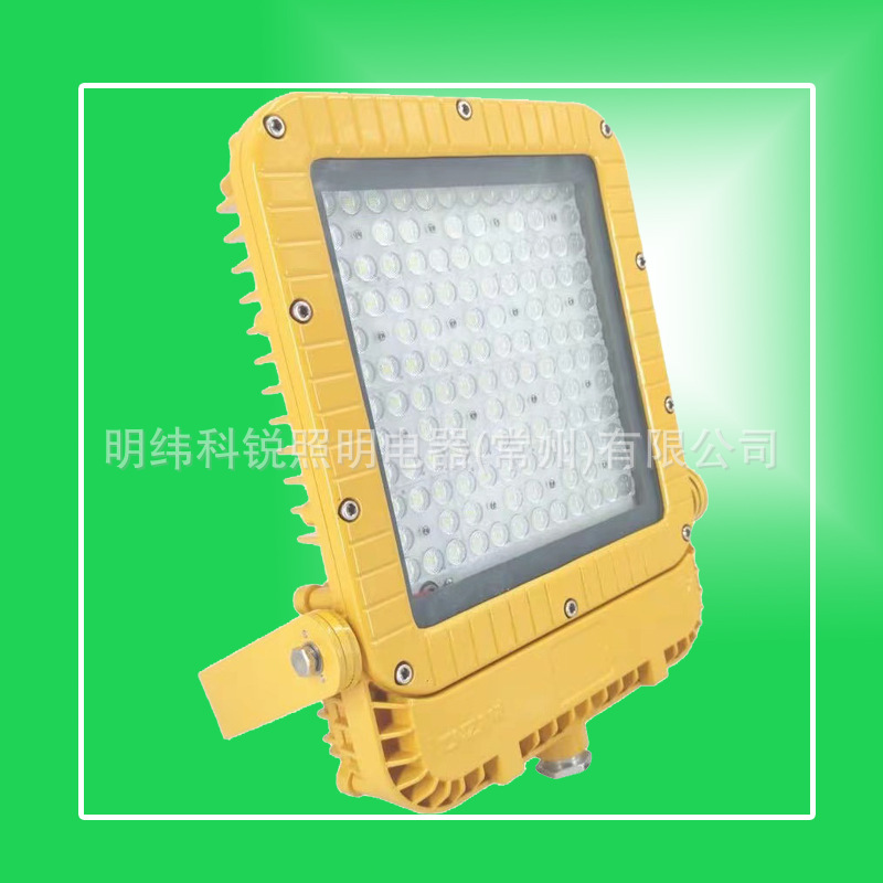 LED���������BFC8119A-200WͶ���BFC8119������������BTC8119