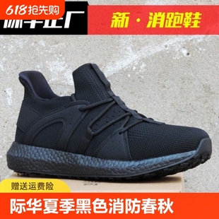 �����ļ���ɫ������ӖЬ�д�����ĥܛ����ЬŮ�ļ������w��Ӗ��Ь