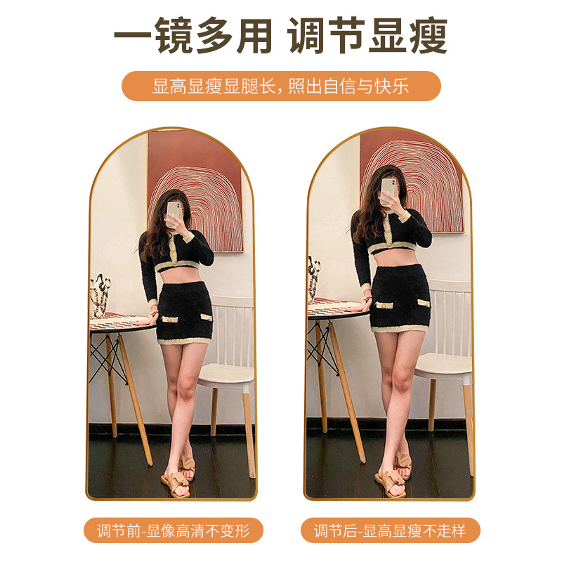 Espejo de cuerpo entero Espejo de cuerpo entero Tienda de ropa para niñas Espejo de vestuario Espejo de piso para hogar delgado y hermoso