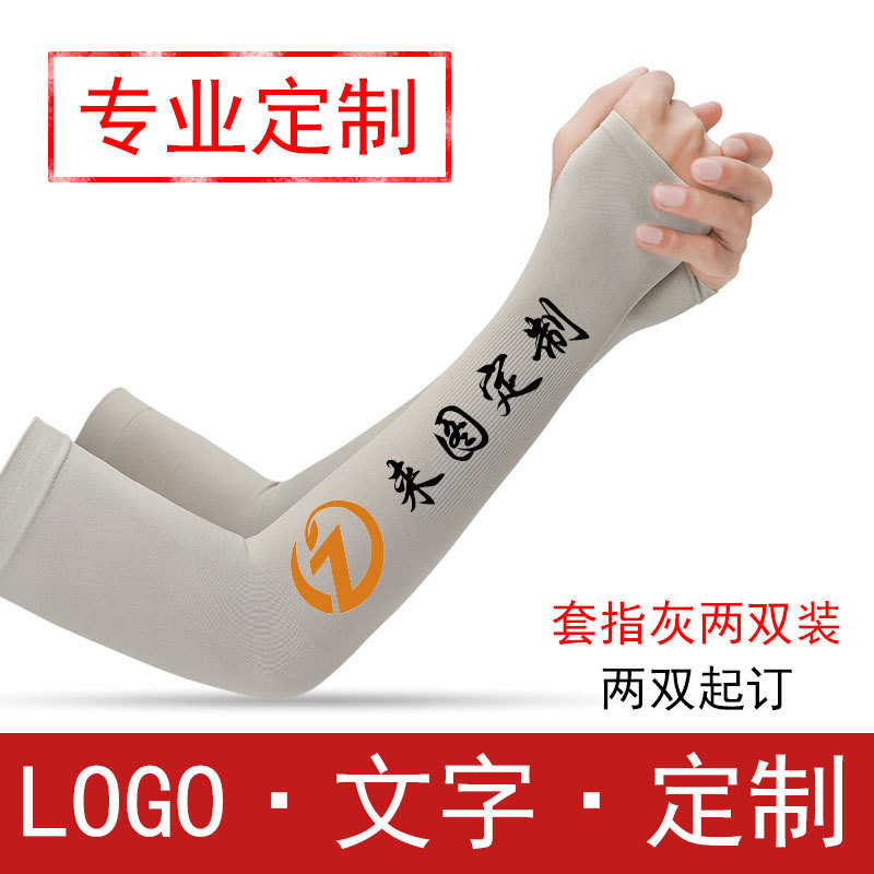 一键复制_20220219163003