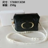 Black fur bag (with box) + pearl chain