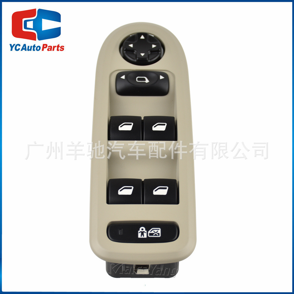 98054508ZD Elevador de vidrio eléctrico de ventana Control interruptor principal para Citroën C5 09 - 13