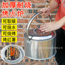 С̖����t�����̖ȡů��t�Ӻ��F��̼���t�r����ÿ���������t