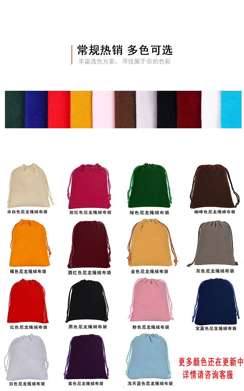 O1CN01rOXrRx1IMAV3FkGMF_!!3100