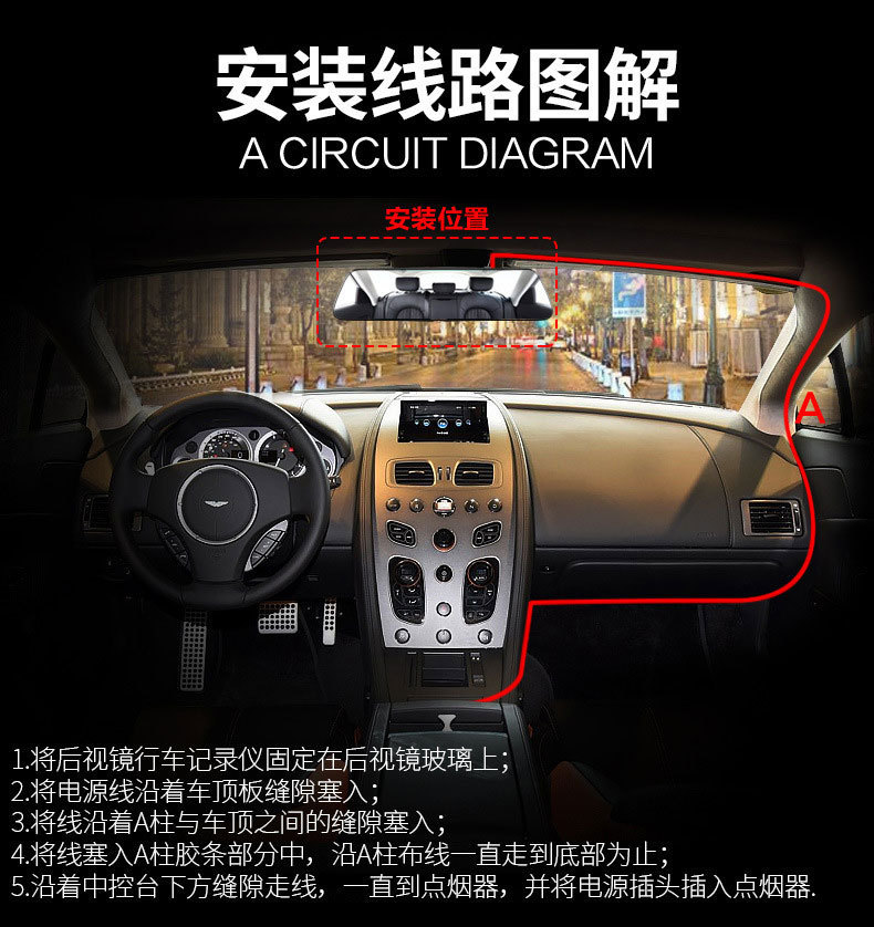 Suitable for 2025 New Rearview Mirror Driving Recorder Car Full-Screen Front and Rear Dual-Camera Ultra-High-Definition Night Vision