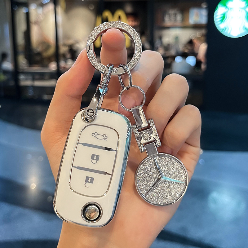 Чехол для ключа Mercedes белый с镶钻圆环