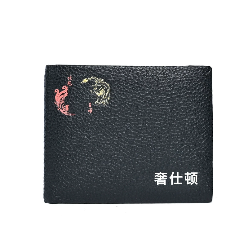 Wallet 18