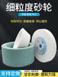 �ڃ|ĥ���C����ɰ݆ �ׄ���ĥ��ɰ݆Ͳ�� 100 125 150 ������ƽ��