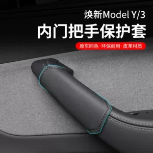 Tesla Model 3/Y üçün qapı tutacağı qoruyucu örtüyü, sürüşməyən, cızılmayan, interyer aksesuarı