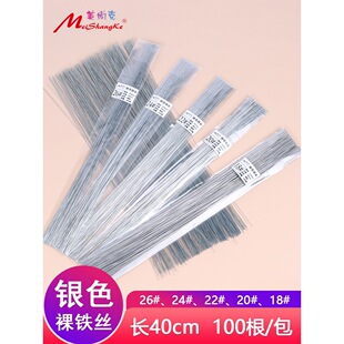 �yɫ�F�z40cm�L100����ˇ����DIYճ���ֹ��������ʹ����ǻ�����