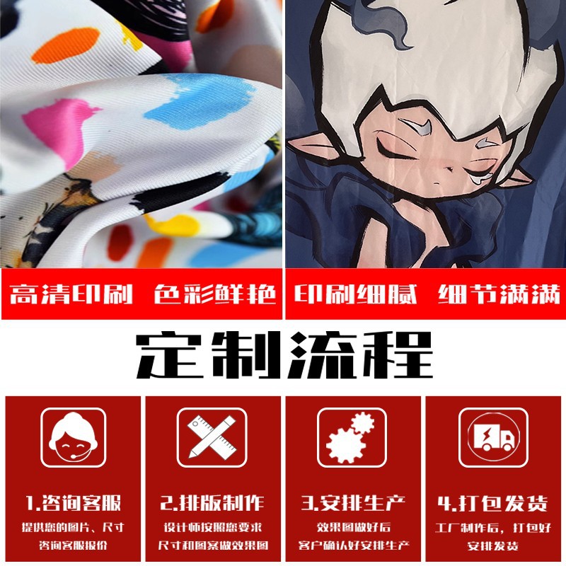 야외 캠핑 배경 천 침실 벽 천 첫 번째 생일 분위기 벽 장식 천을 만들기 위해 천을 걸고 있는 사진 및 사진