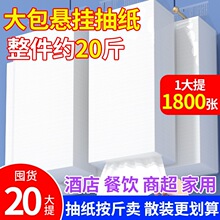 ɢ�b�鼈���òͽ��������l������Ғ�ʽ�鼈�����b������