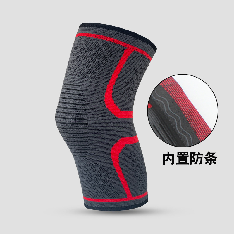 빨간색(미끄럼 방지 스트립 포함 1팩)