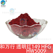 �ͻ�͸���t149 HFG�tȾ��