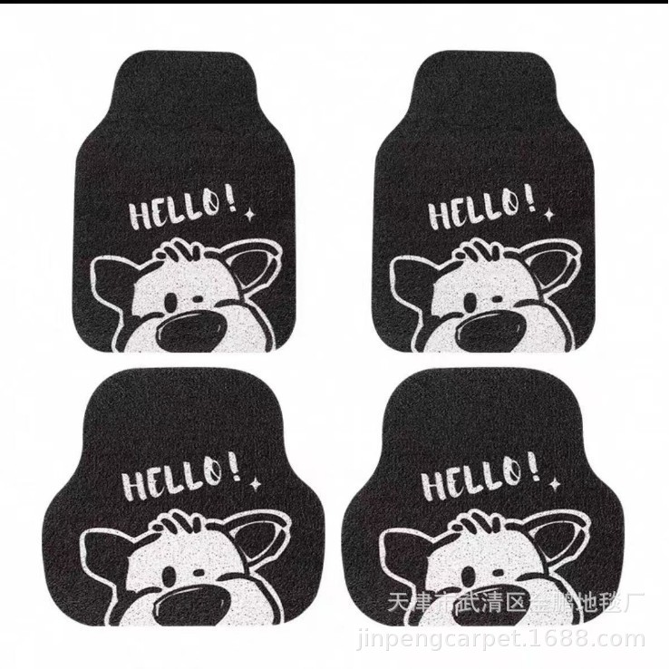 Car Floor Mats with Wire Loops, Cartoon Design, Anti-Dirt, Non-Slip, Special-Shaped, Wear-Resistant, Easy to Maintain, Suitable for Electric Vehicles