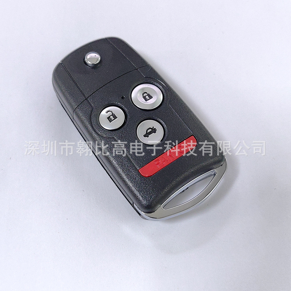 Suitable for Honda Acura Mdx Rdx Folding 4-Button Car Key Remote Control N5F0602A1A