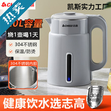 ־��늟�ˮ�ؼ���һ�w�o�p��ӡ�ʺ��ͶY���P䓱��؟�ˮ��