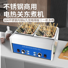 ըtt늟๦110VҎθըtP|CСըt