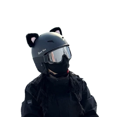 Motosiklet dəbilqələri | Ski Helmet Universal Sticker - good-cat-black