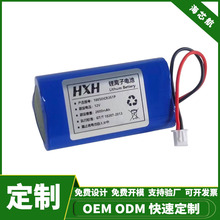 18650�늳ؽM3.7V 12V-2600mAh�߱��ʄ�������늳ؽM���ƶ���