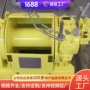 矿用气动jqh5绞车