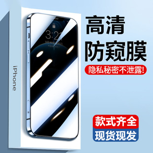 �m���O��15䓻�Ĥiphone12���QĤ13���mȫ��ĥɰ�O��14�֙CĤ11