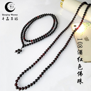 ��Ȼ�Ƽt����108������ С���߼�����Ů�i�ë������l��ˇ�͹�