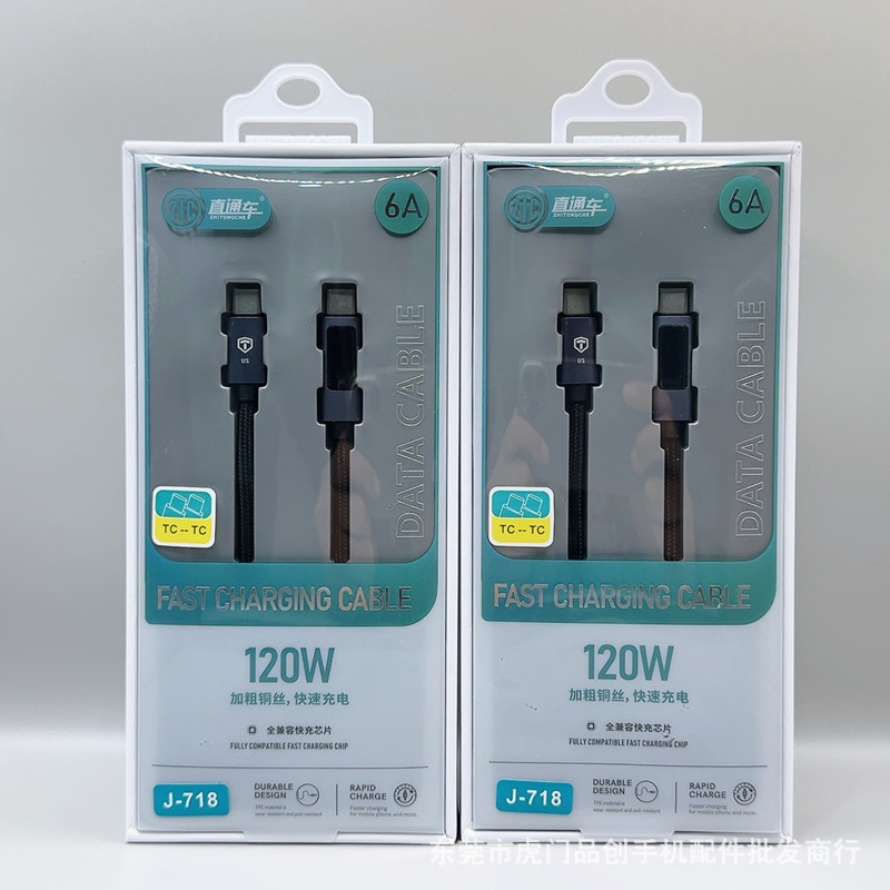 Direct Express Original Smart Digital Display Fast Charging Pd27W Data Cable Fully Compatible with Type-C Power Digital Display Fast Charging Cable