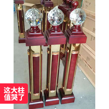 楼梯扶手/将军柱/起头大柱水晶球加固大柱/铝镁合金/不锈钢转弯柱