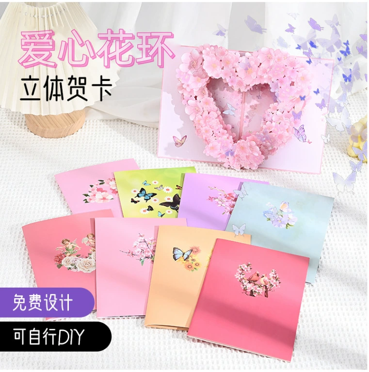 38-я открытка ко Дню богини, женская открытка ко Дню учителя, букет, подарок на выпускной для учителя, 2025, новый стиль, креативный 3D, трехмерный