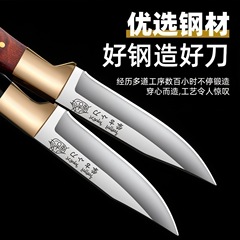 キッチン用ナイフモンゴルナイフハンドル肉ナイフ多機能鋭利ステンレス万能果物ナイフ現物卸売り