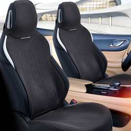 汽车坐垫全车5座运动座椅欧缔兰面料四季通用