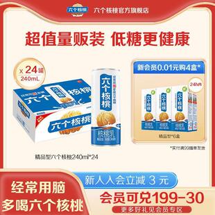 �������Ҿ�Ʒ�ͺ�����240ml*24������