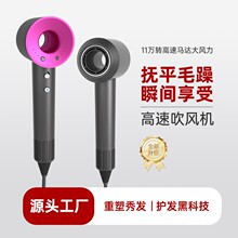 无叶吹风机负离子不伤发电吹风恒温护发吹风筒商超批发水润负离子