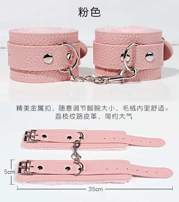 Plush Bondage Restraint Set with Handcuffs, Foot Cuffs, Neck Collar and Blindfold in Black — detail image 31