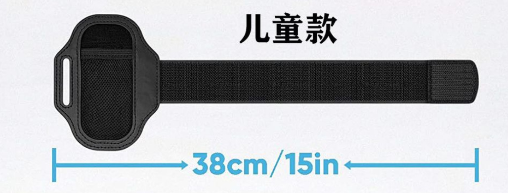 Switch correas deportivas Switch juego correas para piernas elástico ajustable accesorios de switch transpirables