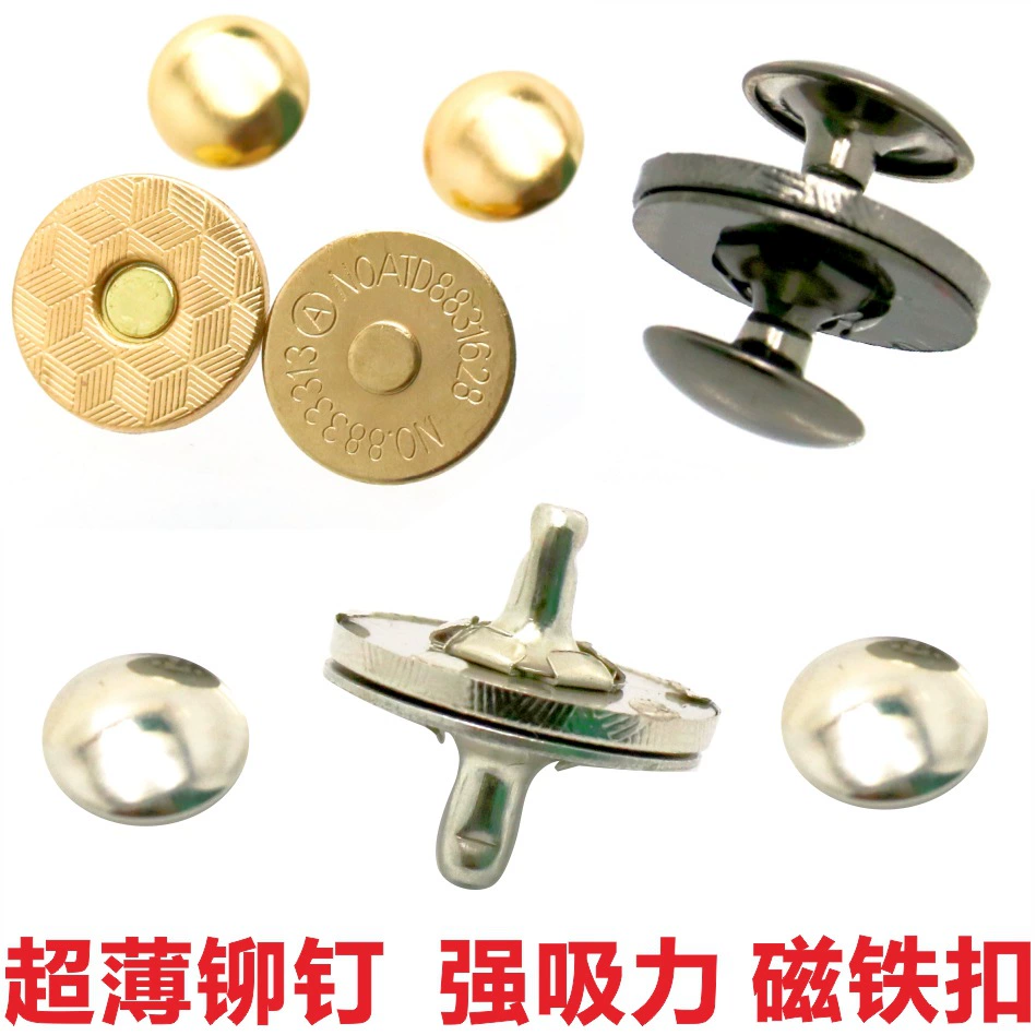 Магнитная пуговица Золотая круглая магнитная ферромагнитная застежка сумка аксессуары двойная крышка